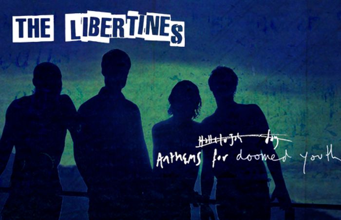 the libertines 2015