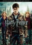 potter