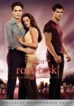 twilight