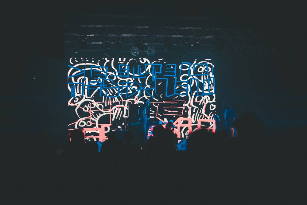 Druhý den Metronome festivalu diváky bavili Jungle, Anna Calvi i Primal Scream. Finále obstarali Kraftwerk