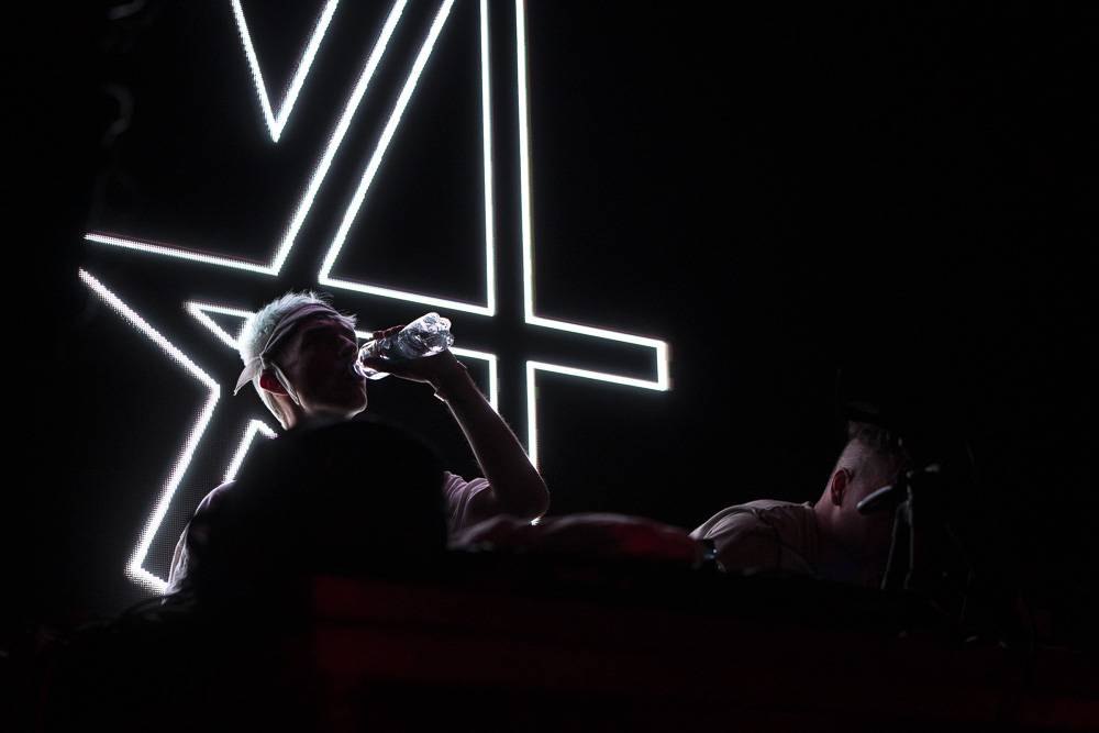 Pražská Štvanice zažila již sedmnáctý Addict, jehož zakladatelem je Nobodylisten