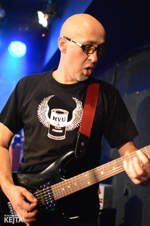 Pogo, punk a rock'n'roll: The Fialky a N.V.Ú. ve Vagonu