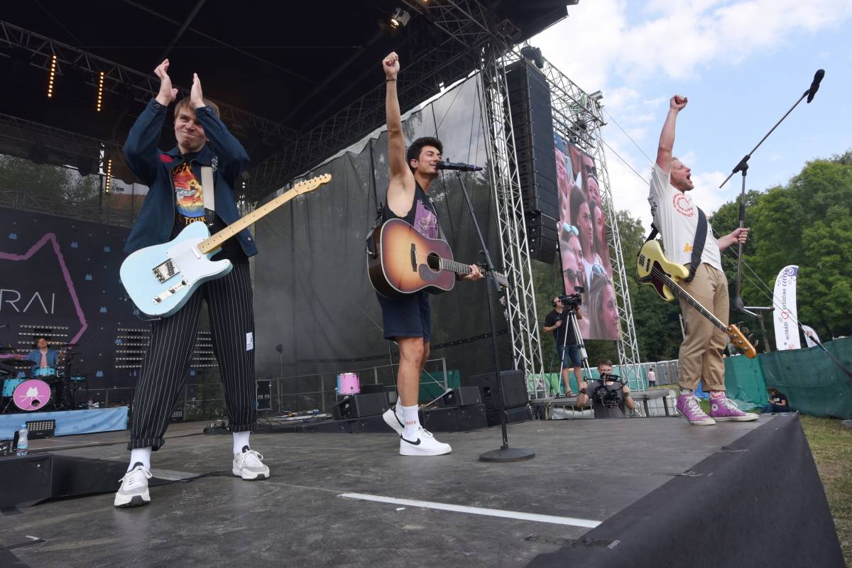 Jeleni si do Přibyslavi pozvali své přátele. Na festivalu jim zahráli Kateřina Marie Tichá i Mirai