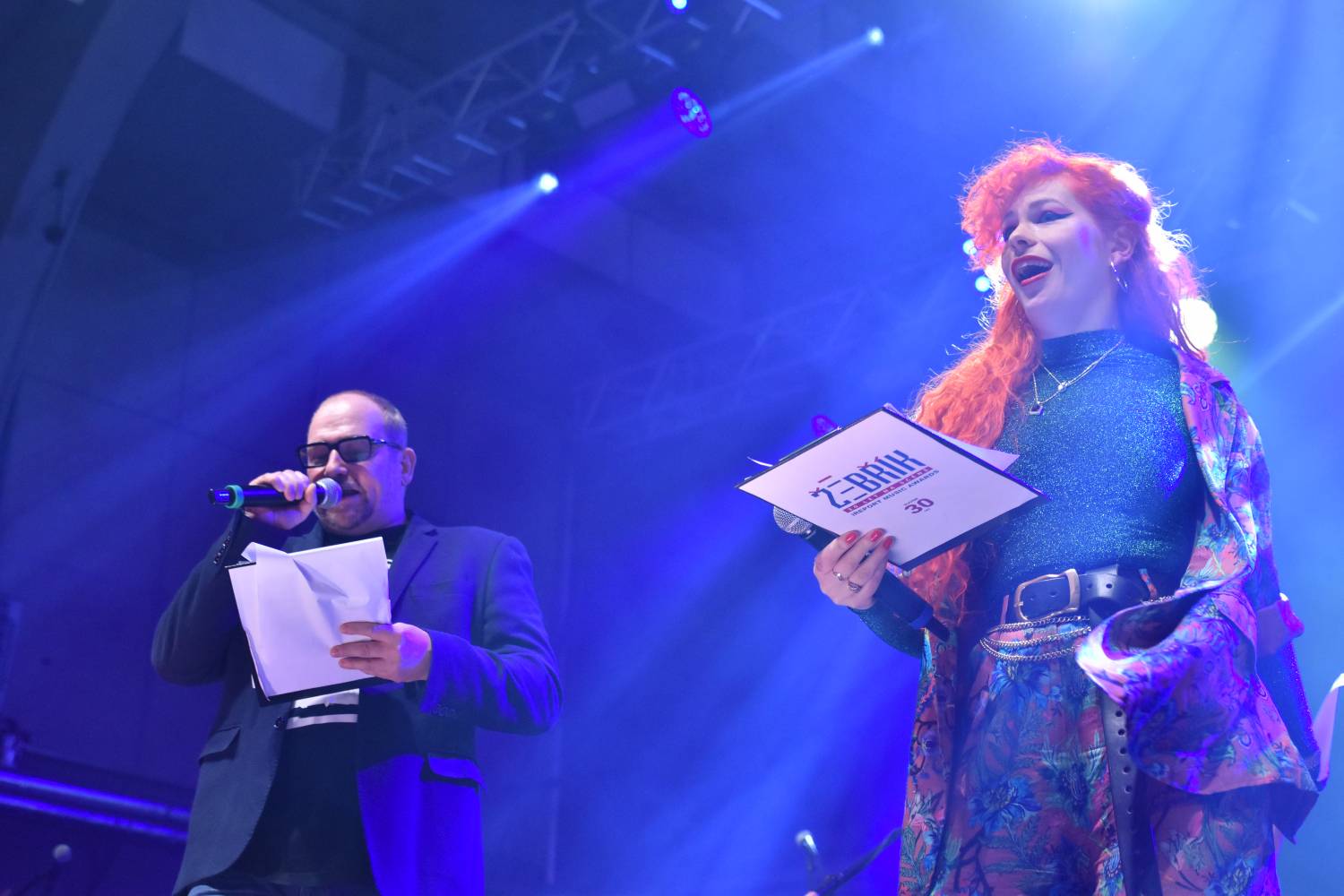 Žebřík 2021 - show, která trvala až do rána. Na pódiu řádili Xavier Baumaxa, Mig 21, Pražský výběr a Donnie Darko