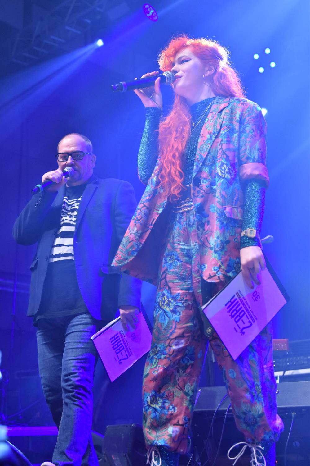 Žebřík 2021 - show, která trvala až do rána. Na pódiu řádili Xavier Baumaxa, Mig 21, Pražský výběr a Donnie Darko