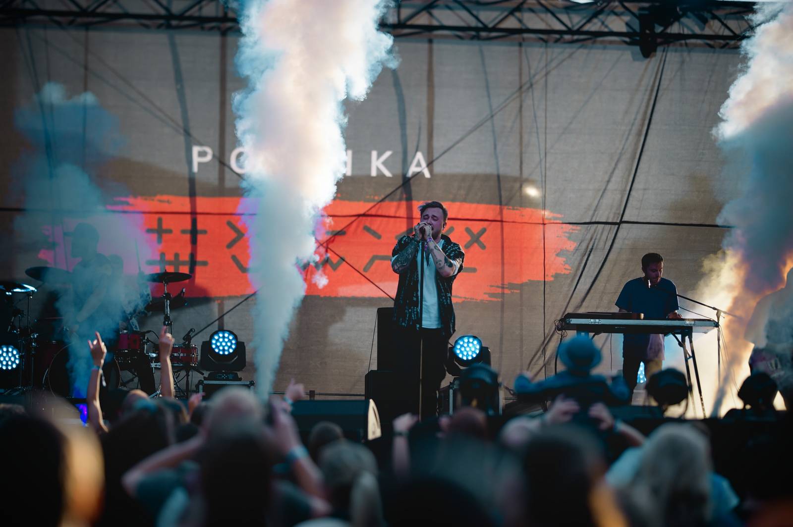 Na Polanka fest zavítali No Name, Harlej, Poetika a spousta dalších