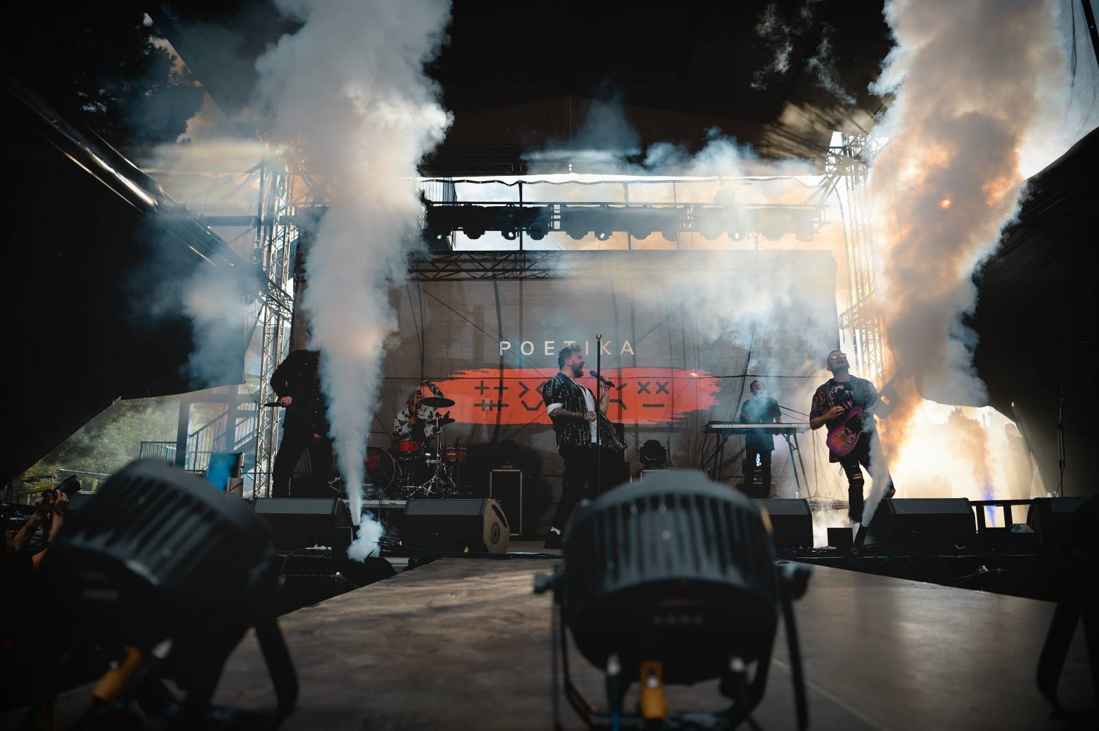 Na Polanka fest zavítali No Name, Harlej, Poetika a spousta dalších