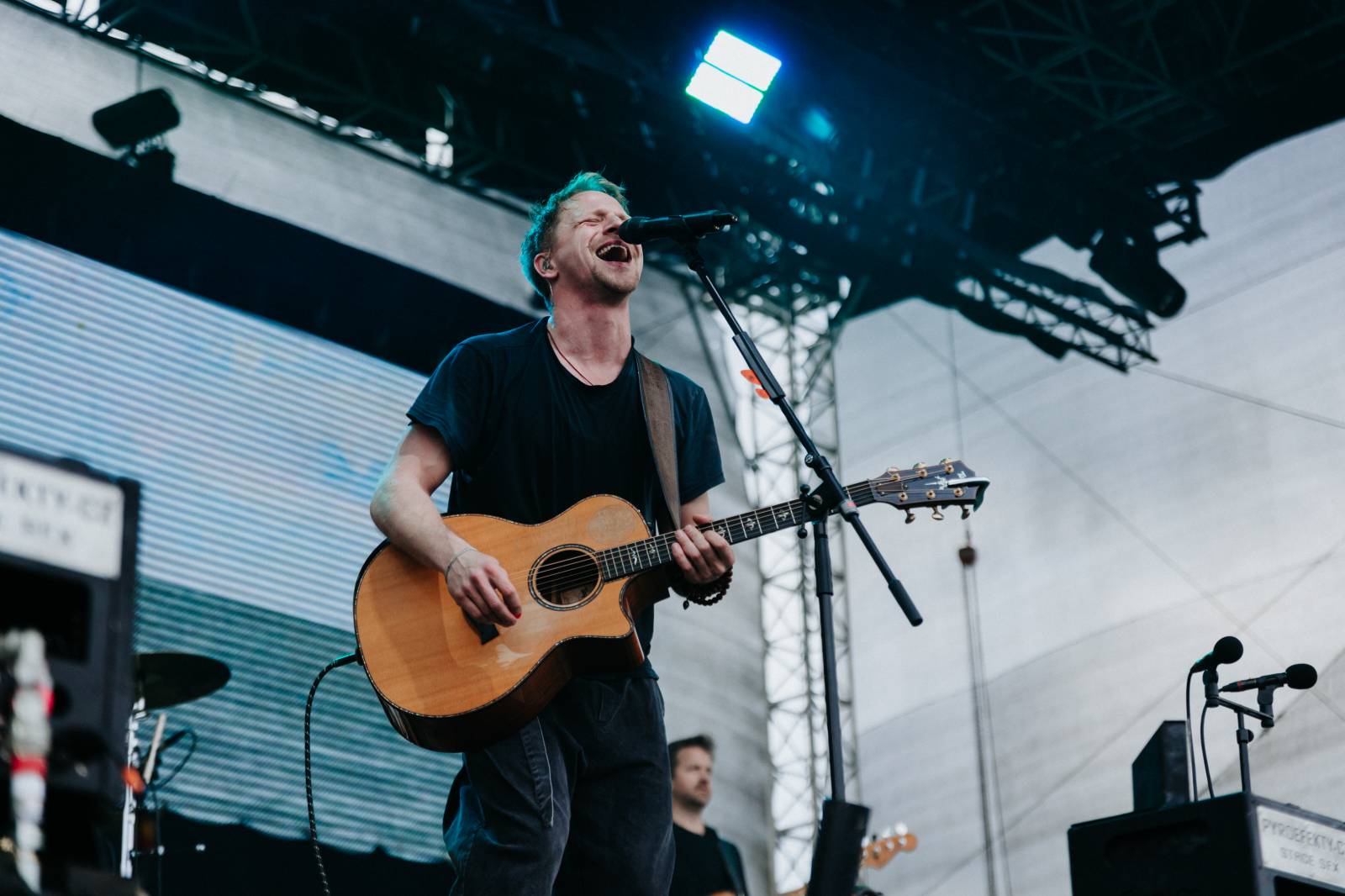 Studenti slavili. Majáles v Praze přivítal Tomáše Kluse, Kryštof, No Name nebo Calina