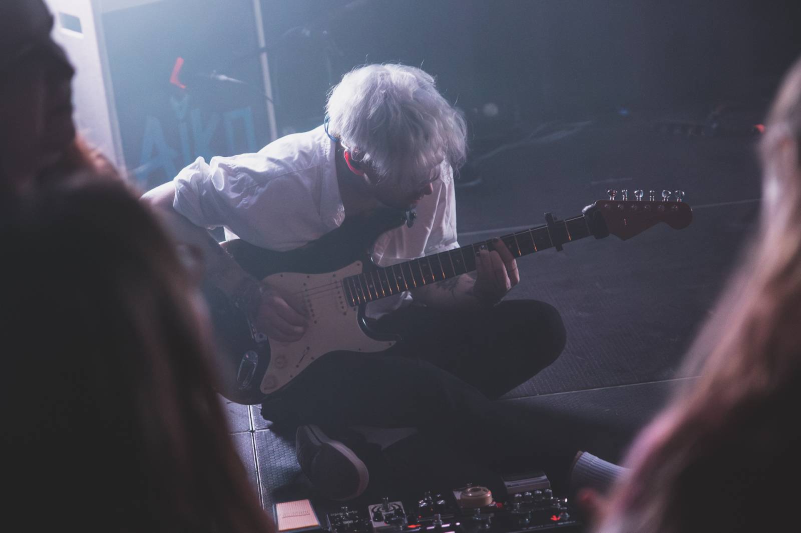 Aiko rozzářila brněnský Kabinet múz, večer zahájila Maella