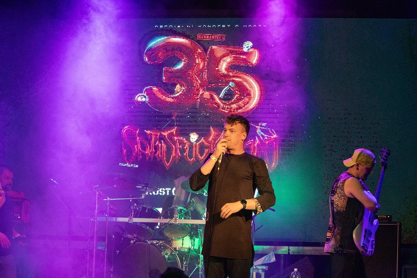 Satisfvcktion oslavili 35 let na scéně s řadou hostů, do Českých Budějovic dorazili i bývalí členové