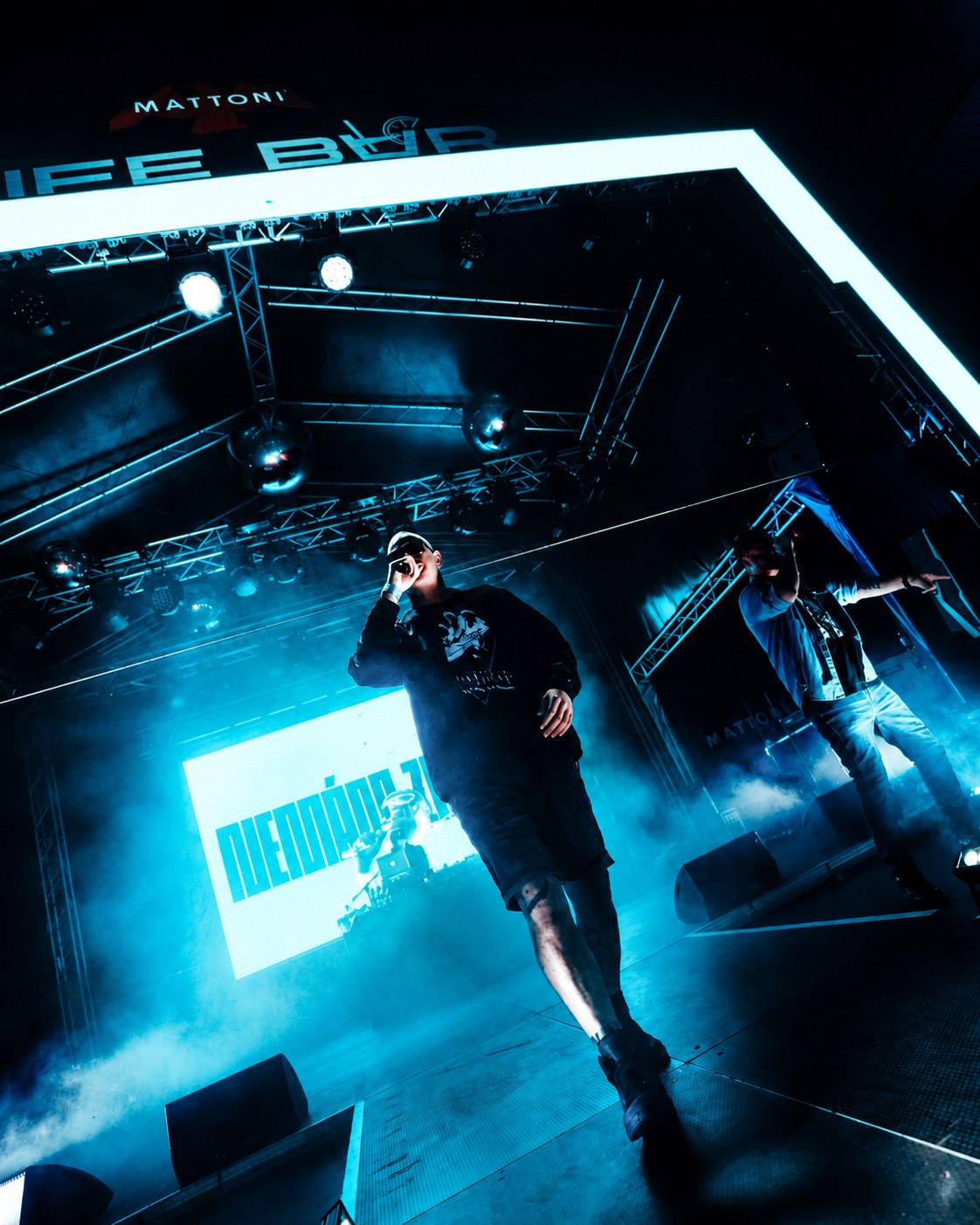 Mattoni Life Bar zahájil na KVIFF svůj program. Zazářili Mikolas, PSH i NobodyListen