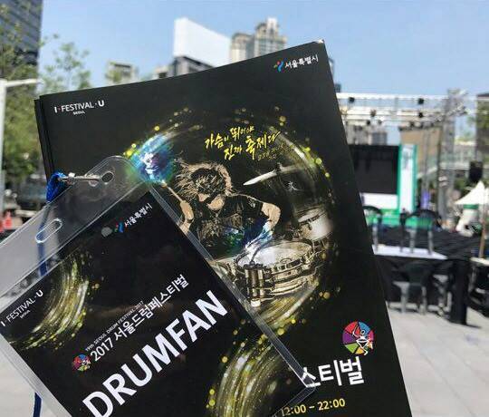 VIDEO: Miloš Meier z Dymytry vystoupil na festivalu v korejském Soulu. Atmosféra byla strhující