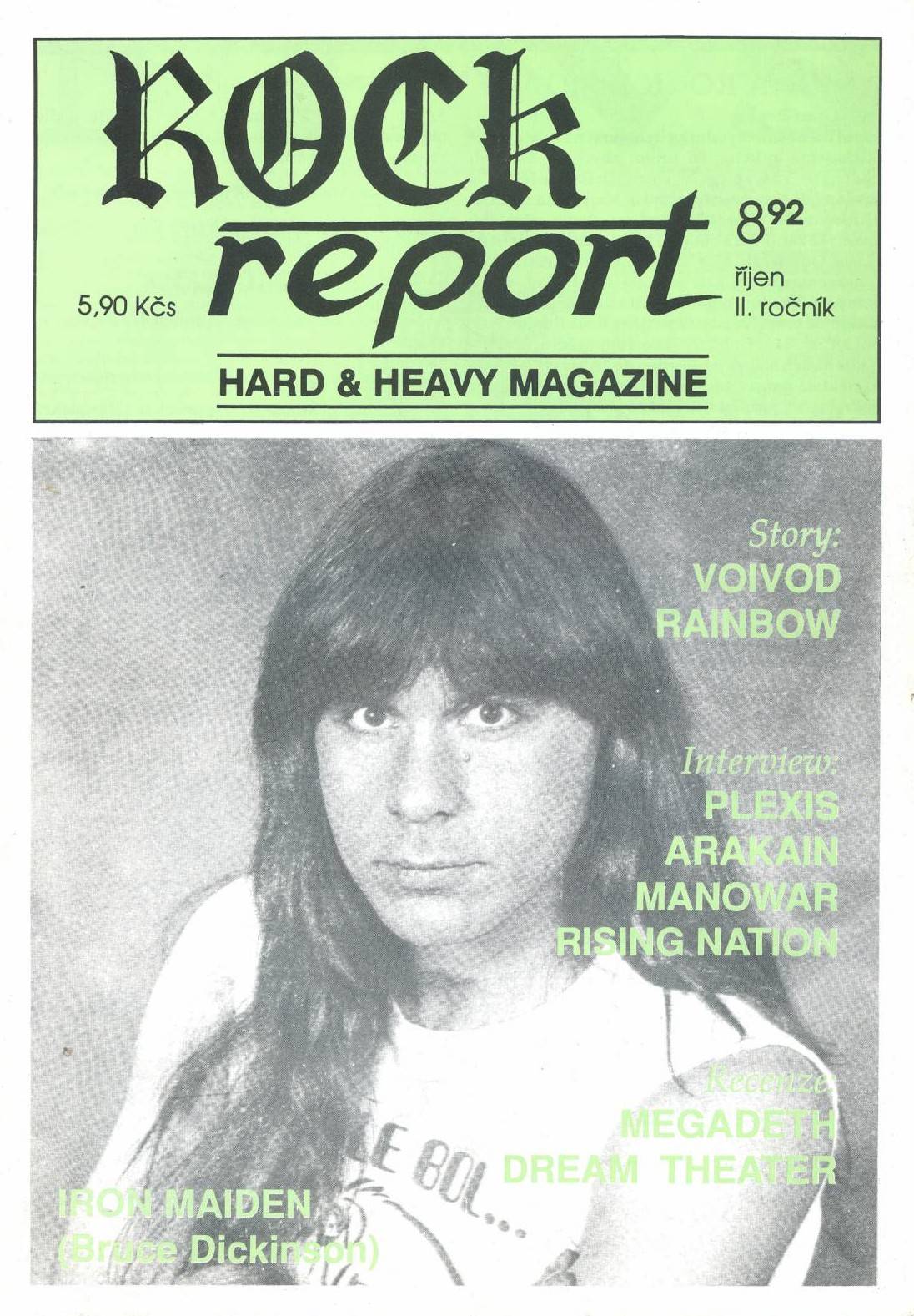 RETRO 90s | Petr Hošek (Plexis): Půlnoční rebel byla školácká deska