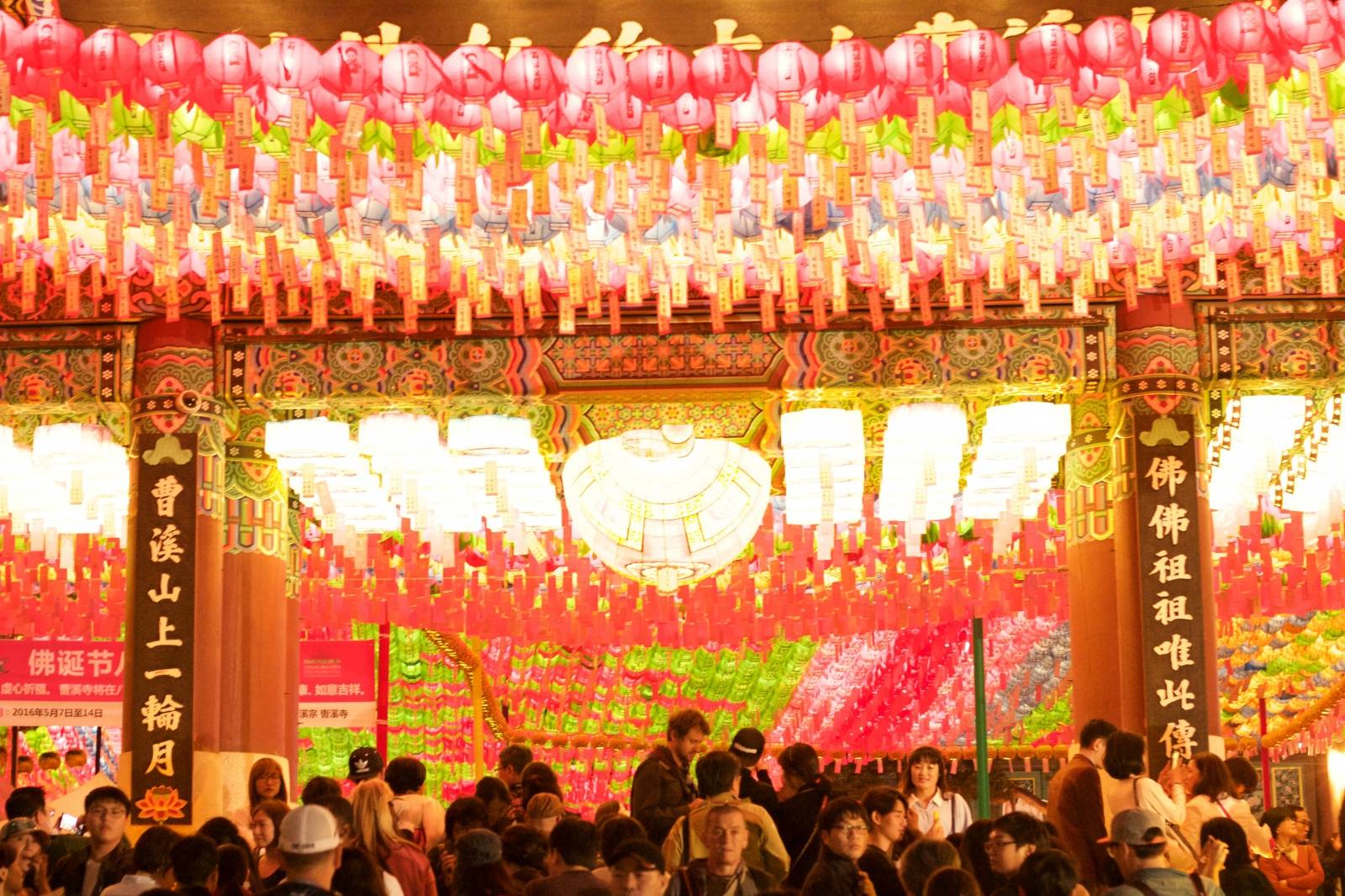 BLOG: Mydy Rabycad v Jižní Koreji okem a uchem managera a zvukaře