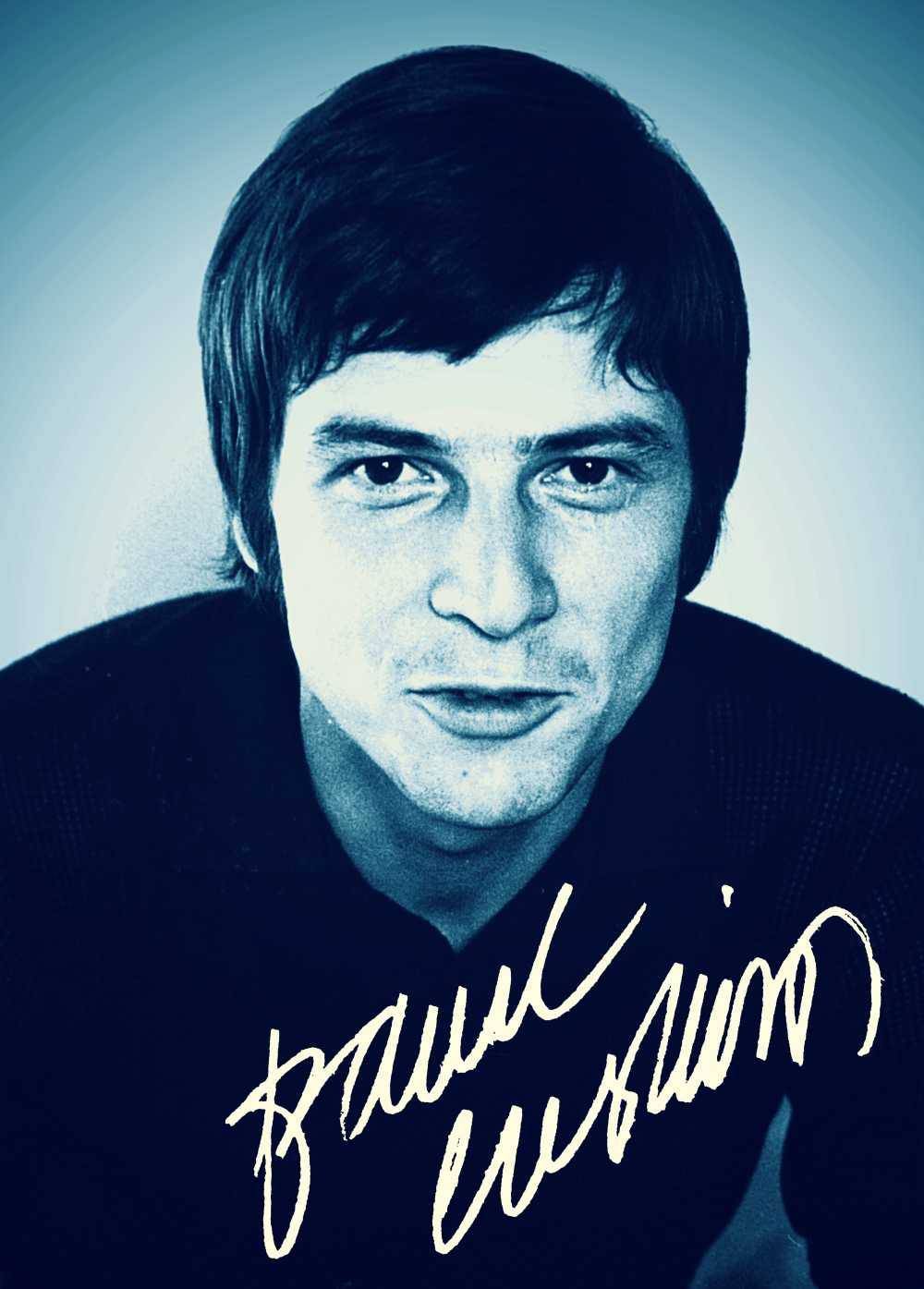 Pavel Chrastina - Baskytarista a textař tvořil autorskou dvojici s Petrem Jandou. Napsal slova k hitům Želva, Snad jsem to zavinil já nebo Dej mi víc své lásky 