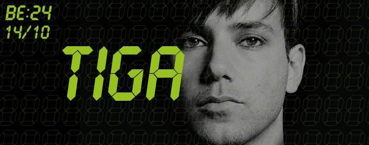 SOUTĚŽ:  Narozeniny Roxy - Tiga