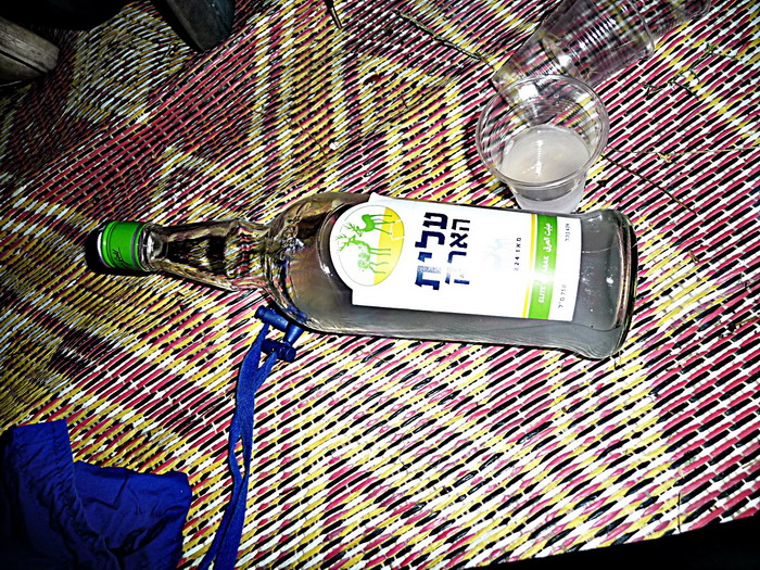 ROCKBLOG - NiceLand vs. Mr. Niceguy: drogy v Izraeli neberte!