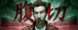 Serj Tankian spáchá svoje Harakiri v Praze, těšte se na říjen