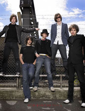 Chikinki - olympijská kytarovka