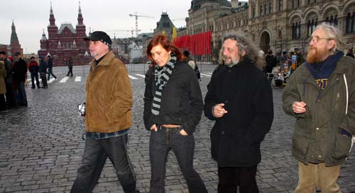 Bende a Plastici ve Slunečním městě