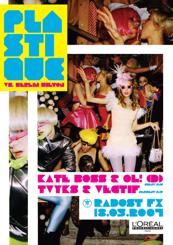 Plastique versus Berlin Hilton